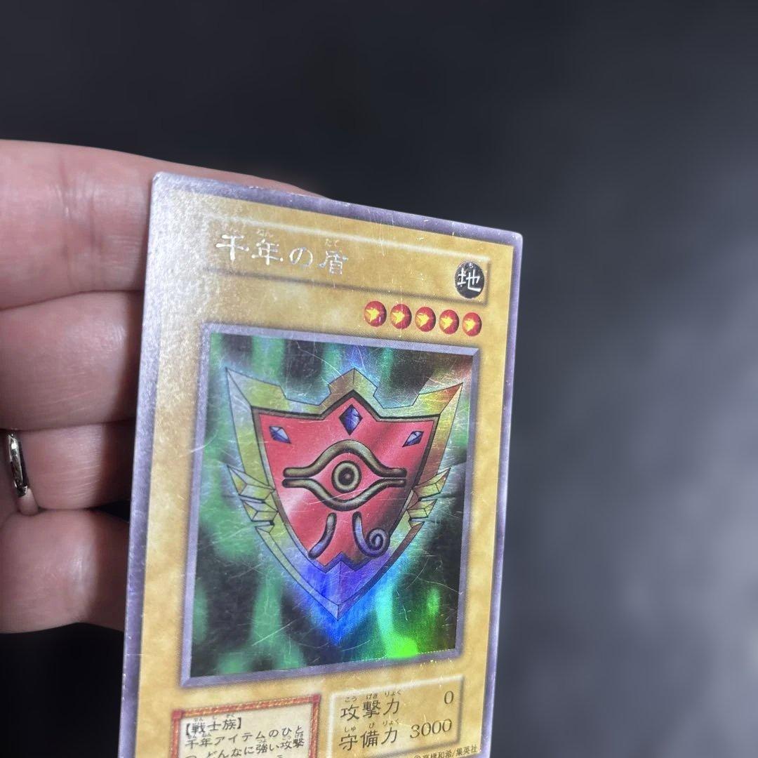 遊戯王 千年の盾 初期ウルトラシークレットレア - メルカリ