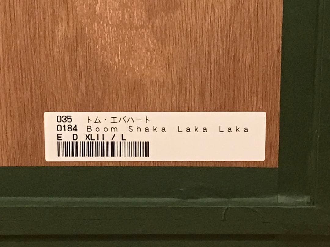 トムエバハート「Boom Shaka Laka Laka」リトグラフ作品保証書無