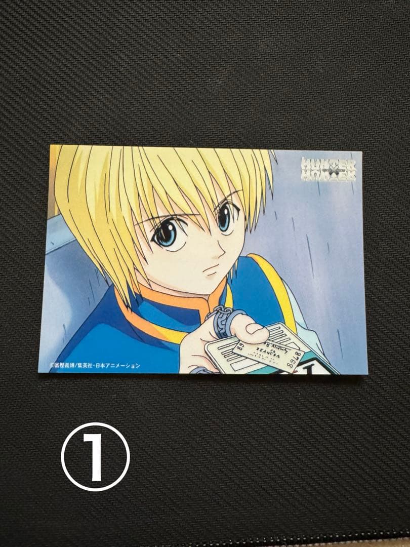 HUNTER×HUNTER 旧アニメ クラピカ ブロマイド2枚セット