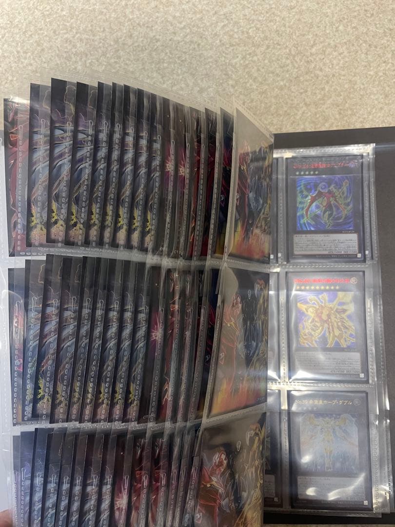 迅*様 ナンバーズコンプリートファイル