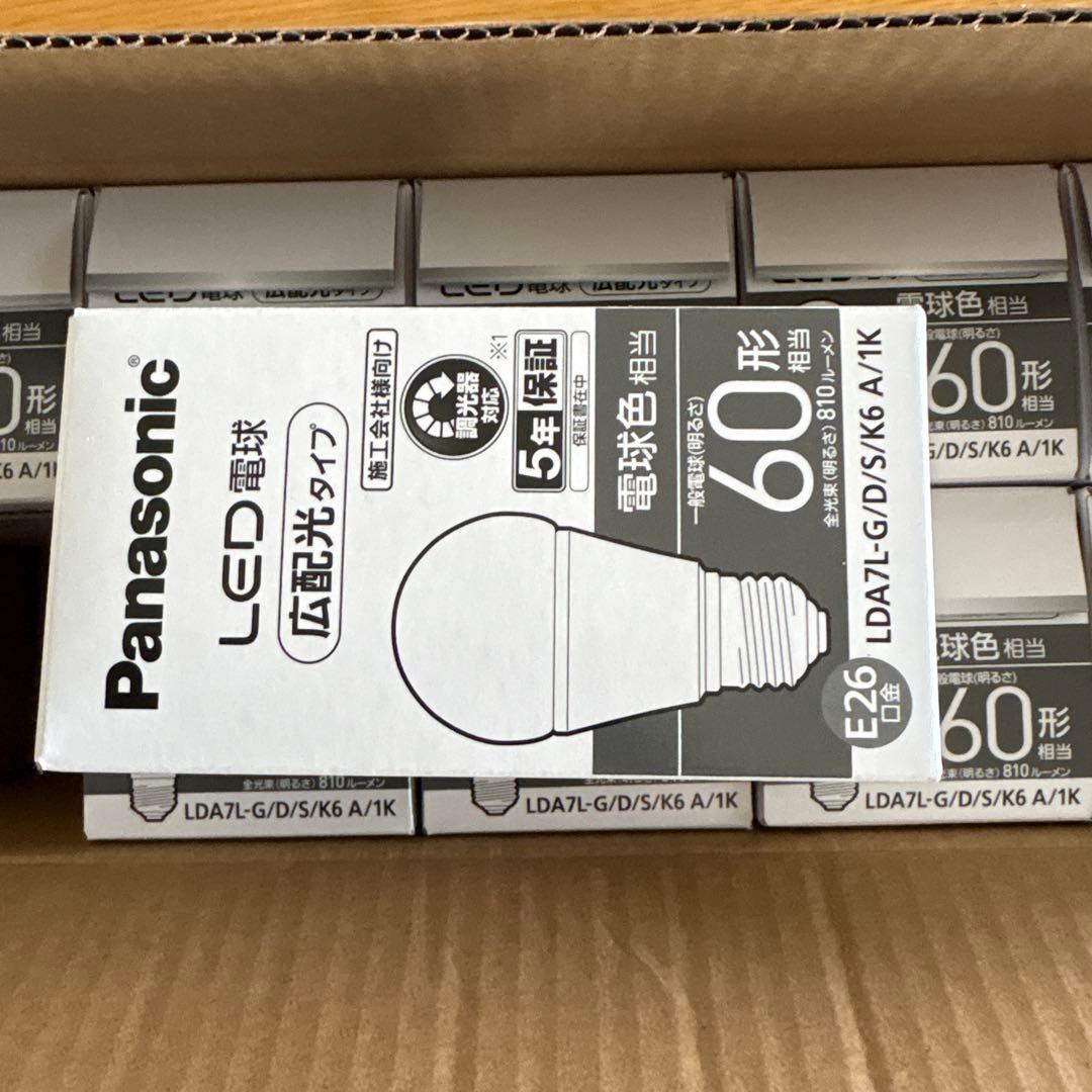 新品】PanasonicLED電球LDA7L-G/D/S/K6 A/1K10個 - メルカリ