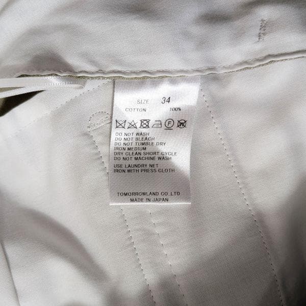 トゥモローランド ビー TOMORROWLAND .B パンツ ベージュ 34
