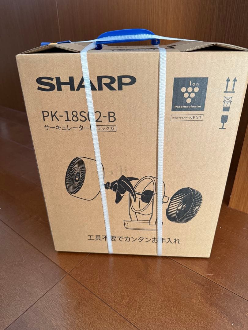 SHARP PK-18S02-B サーキュレーターブラック