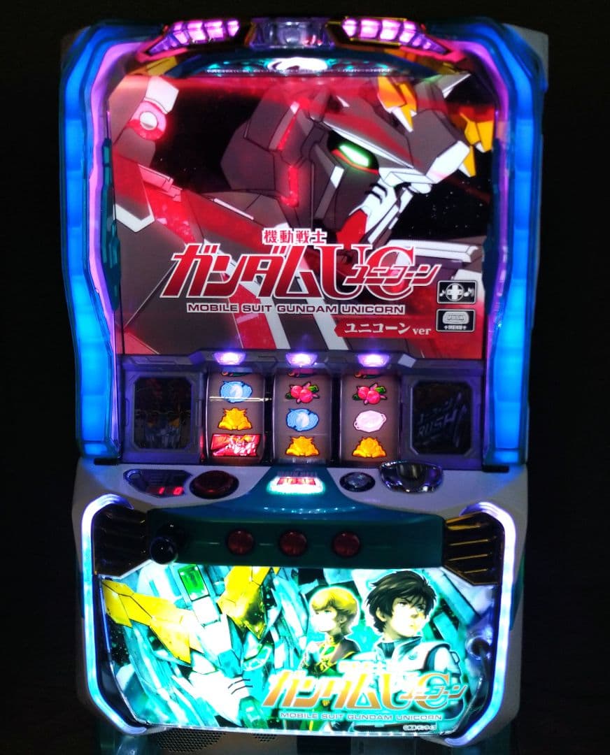 パチスロ 実機 機動戦士ガンダムユニコーン UC メダル約730枚付き