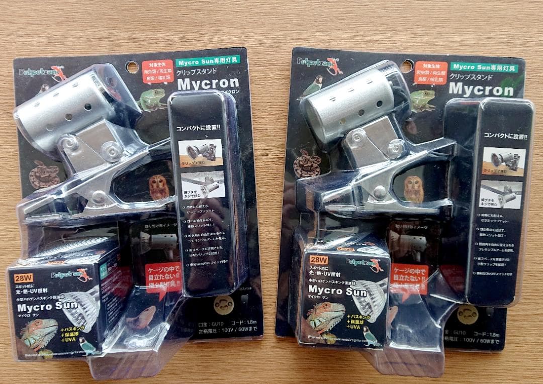 カナヘビ・爬虫類飼育11点セット カナヘビ デザート ソイル