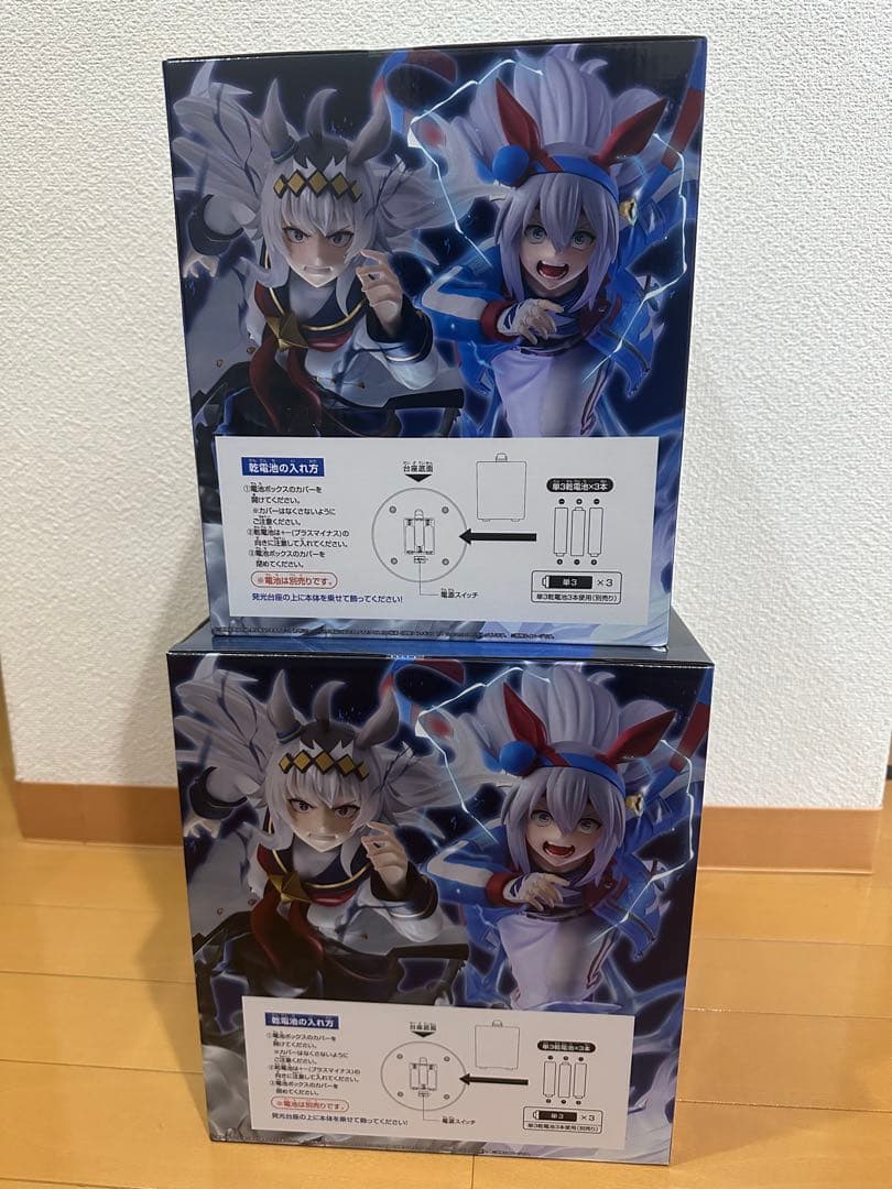 一番くじ ウマ娘 C賞 タマモクロス ラストワン賞 オグリキャップ 覚醒