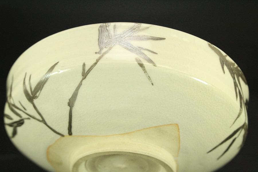 茶道具 真葛香斎造 笹絵 平茶碗 共箱(BB505) - メルカリ