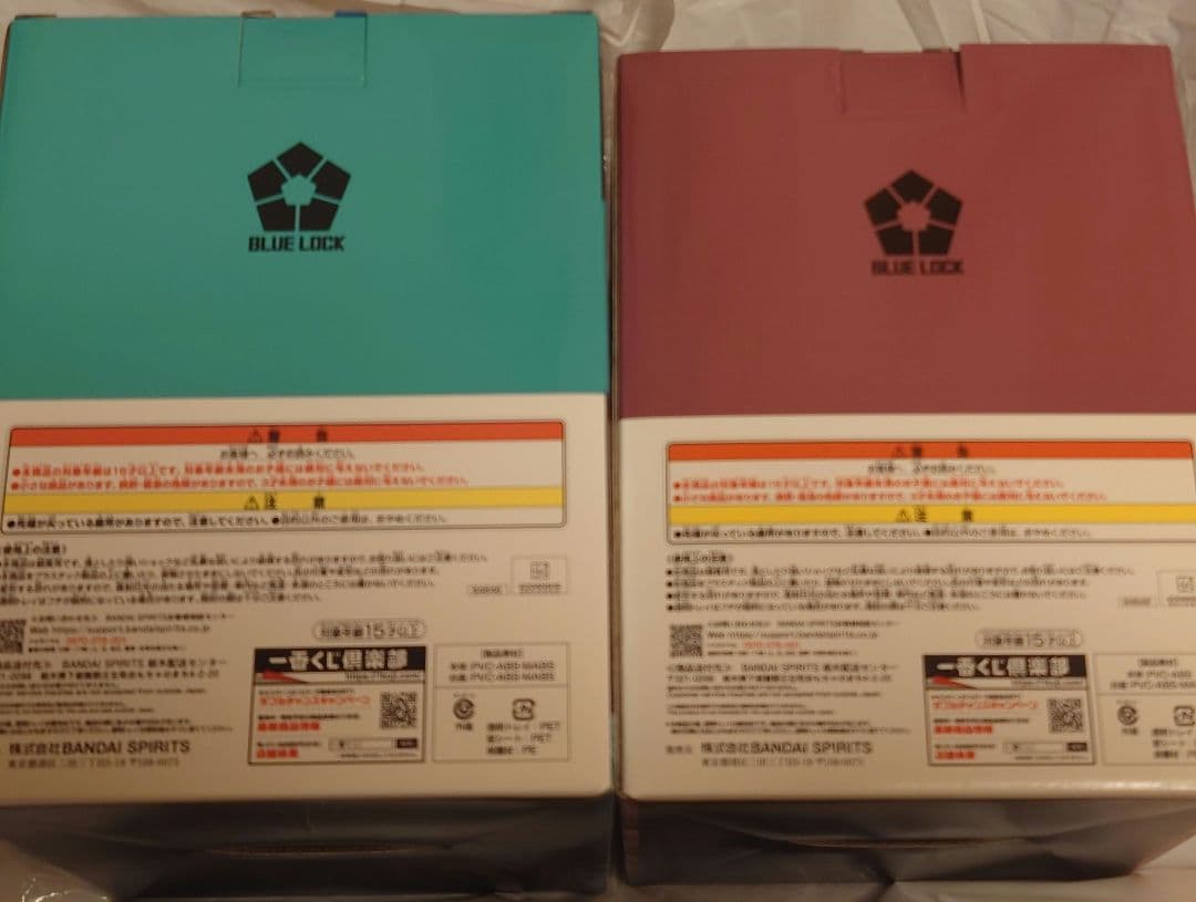 ブルーロック 一番くじ 夢中の連鎖 B賞 糸師凛 C賞 糸師冴 フィギュア