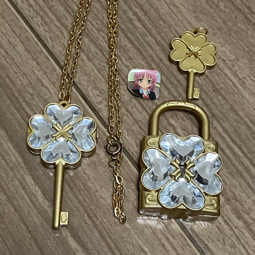 お値下げ当時品しゅごキャラハンプティロックペンダント