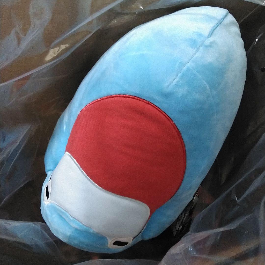 ポケモン　ウオノラゴン　エラがみ　ぬいぐるみ