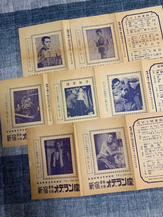レトロ】オデヲン座 洋画邦画パンフ・チラシ レトロ】オデヲン座 洋画