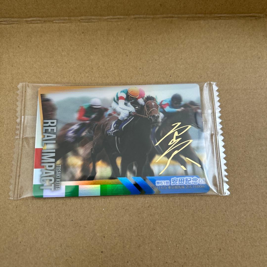 サラブレッドホースコレクション第3R サイン入り2枚ノーマル5枚 - メルカリ