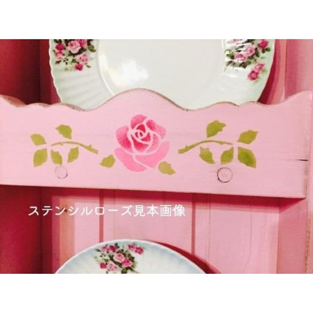 薔薇ステンシル 木製ディッシュラック ローズプレートホルダースタンド