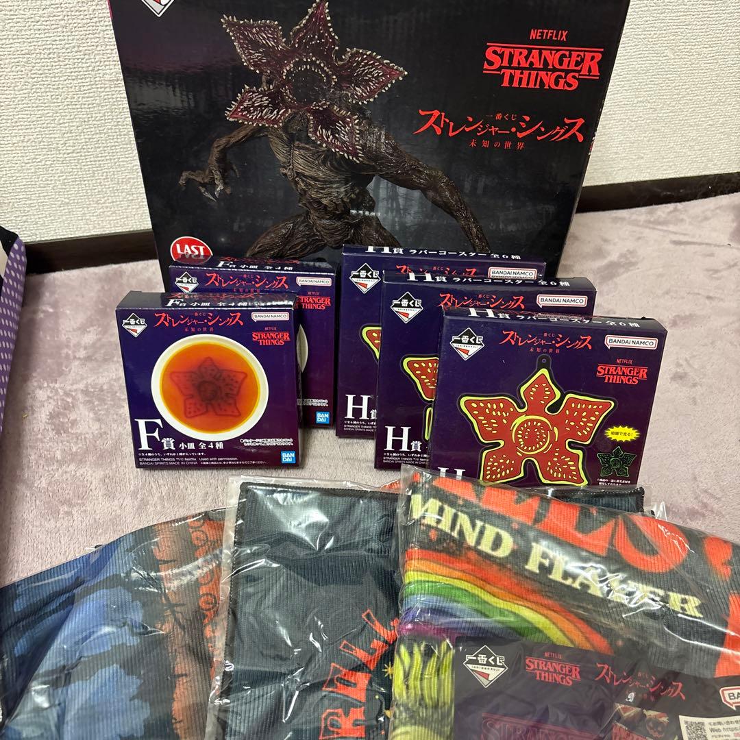 ストレンジャー・シングス デモゴルゴン ラストワン 1番くじ まとめ売り