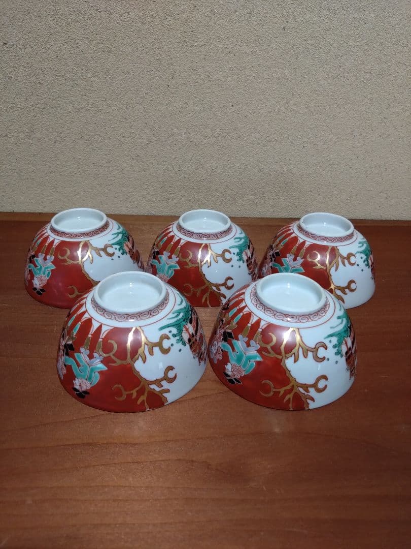 阿蘭陀人 五艚船 紋 猪口 南蛮人