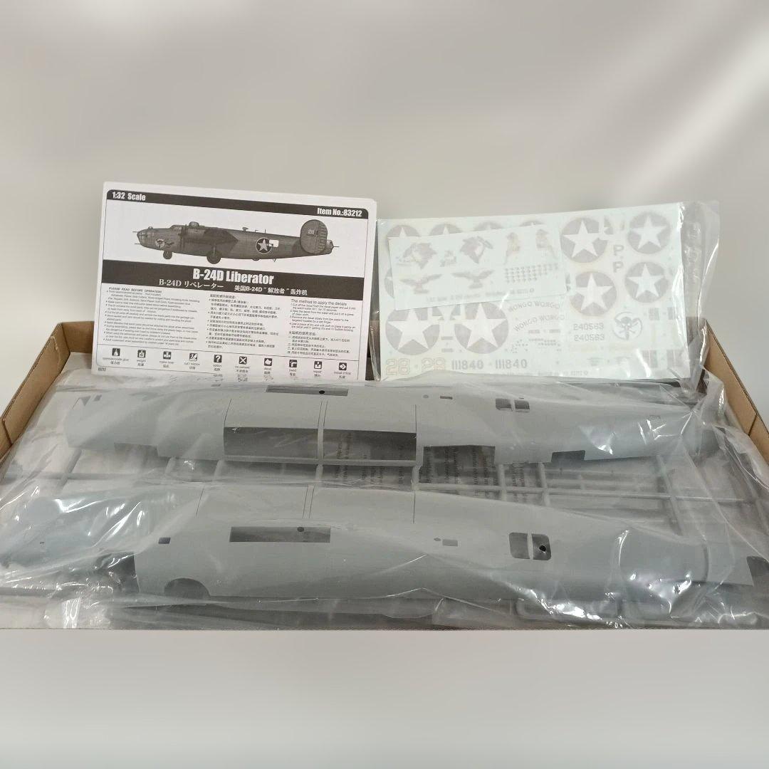 1/32 B-24Dリベレーター 「エアクラフトシリーズ」 [83212]