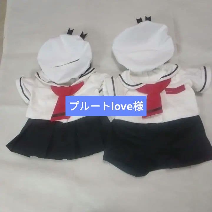 プルートlove様専用ジブリパーク プルートlove様専用 ヒン ぬいぐるみ
