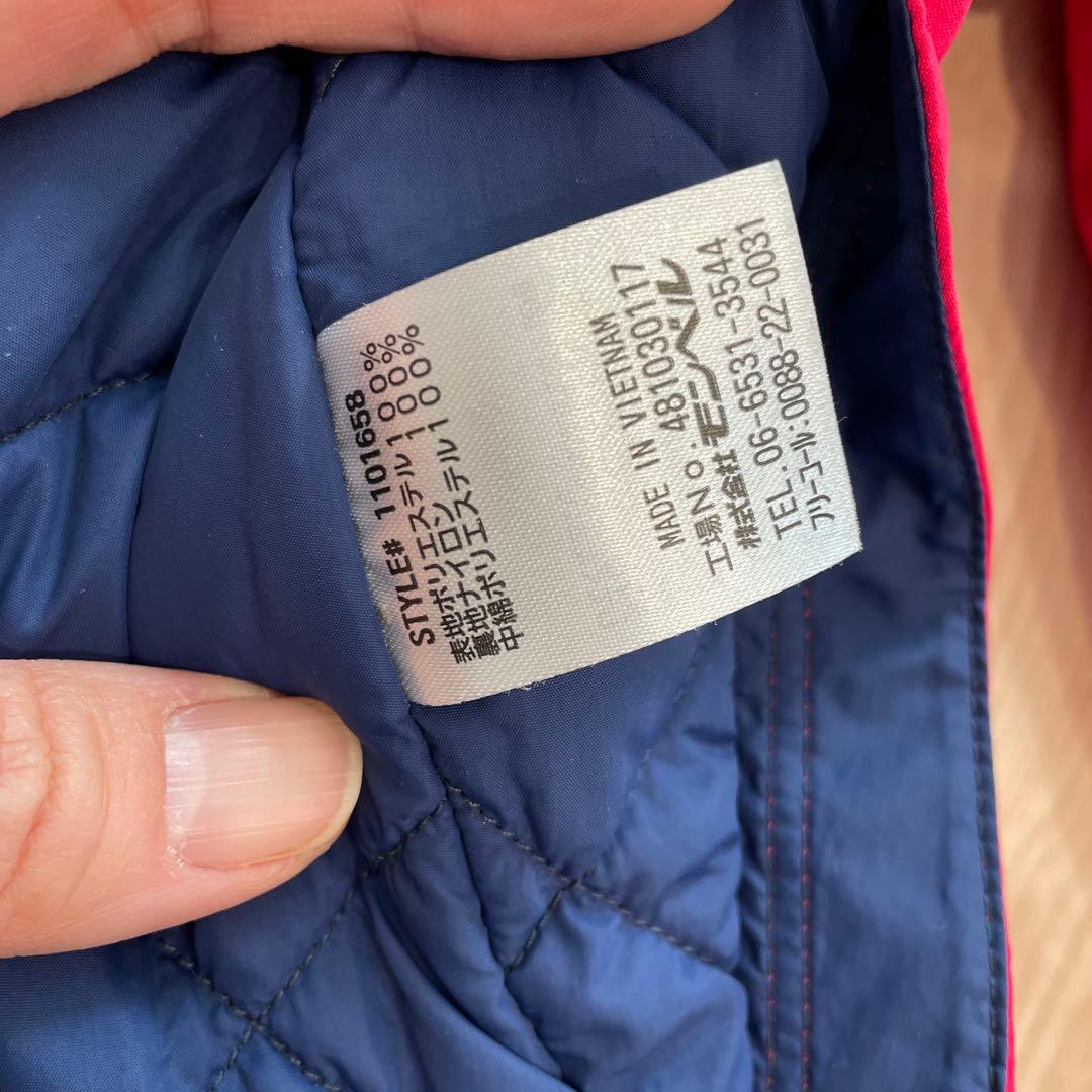 mont-bell ピンク　スキーウェア 90 双子