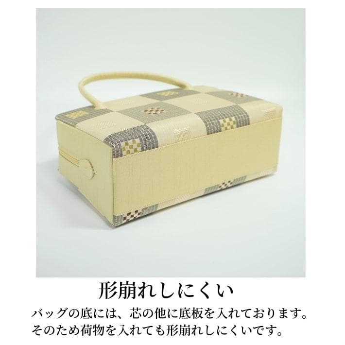 和装バッグ　利休バッグ　金蘭織物 入卒式　結婚式　お茶席 72