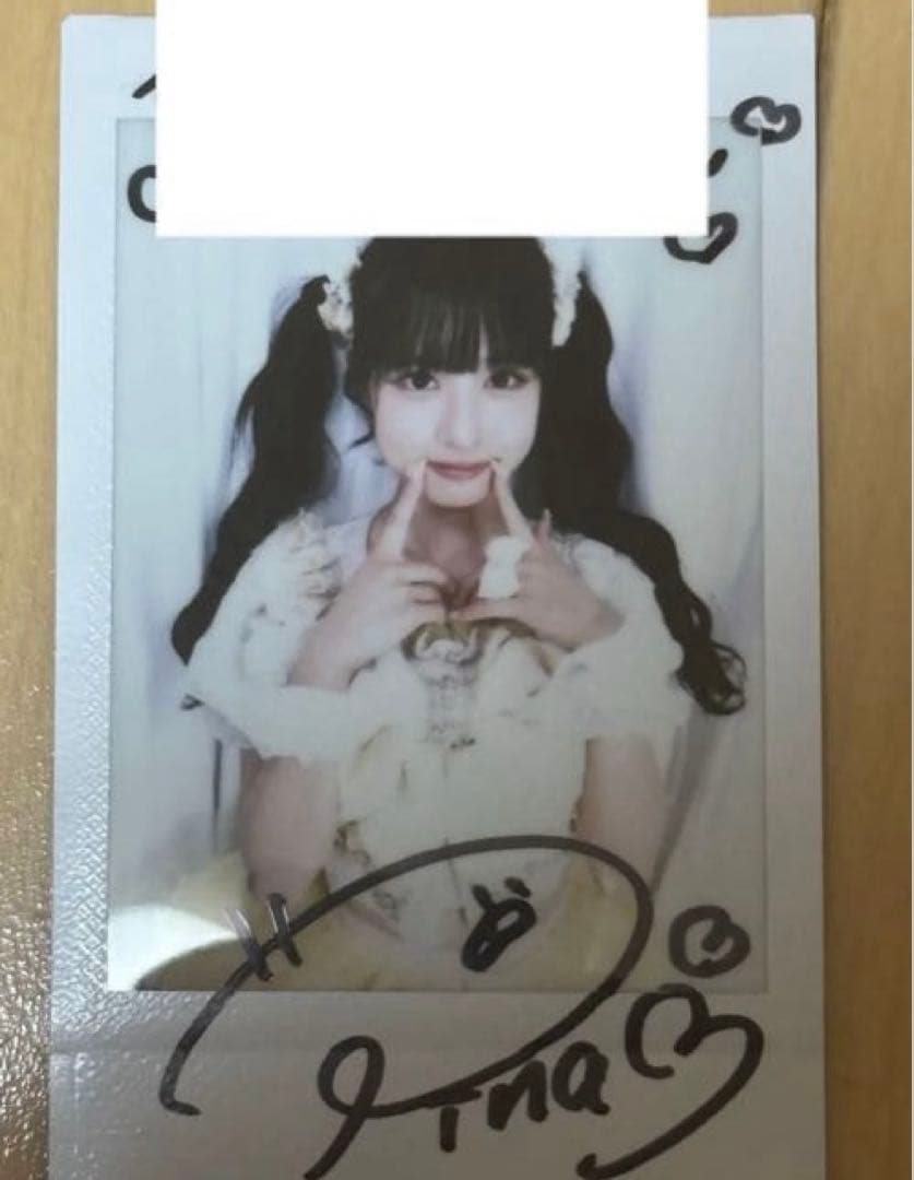 Pixel RIbbonオンラインチェキ 橘陽菜 - メルカリ