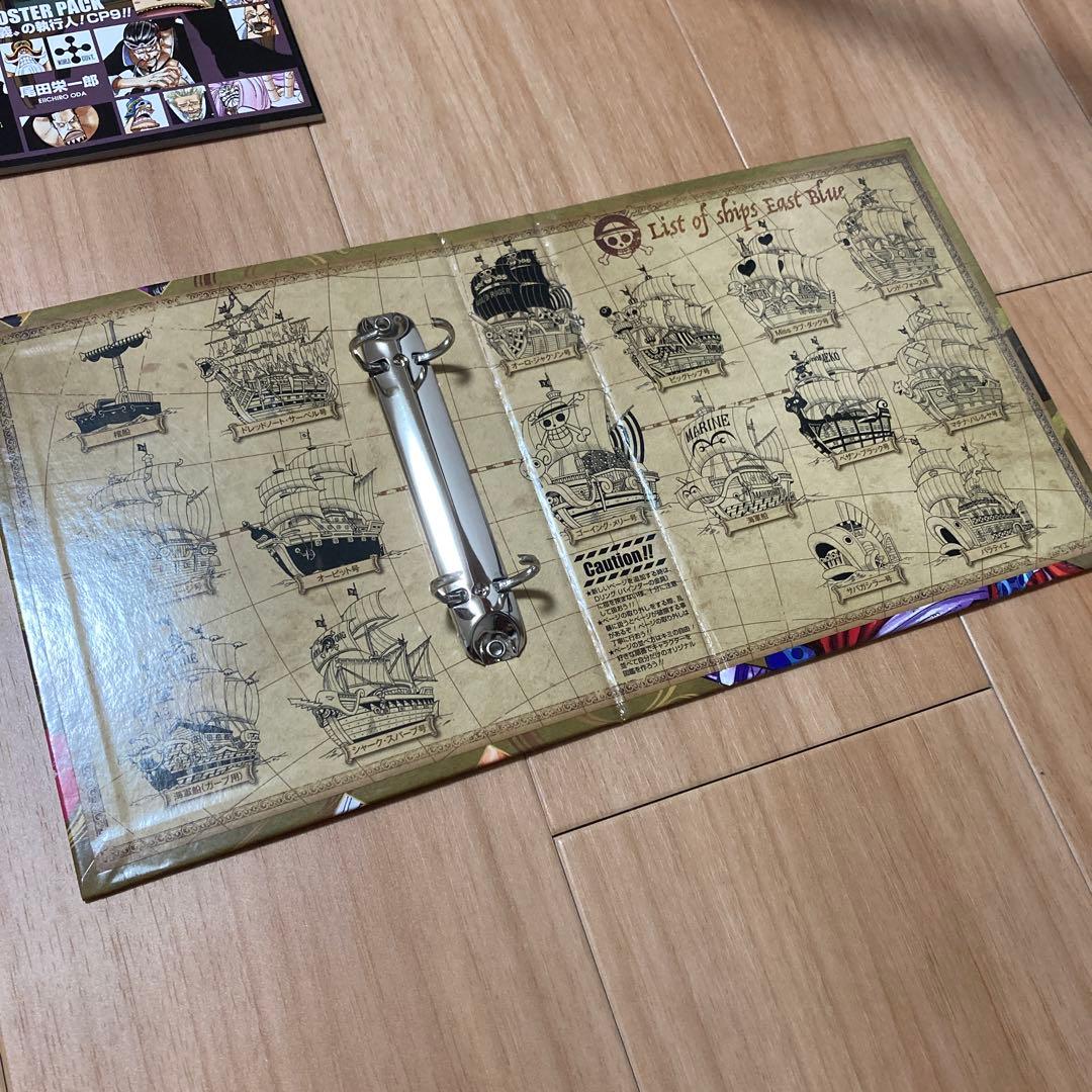 ONE PIECE ビブルカード VIVRE CARD 全セット