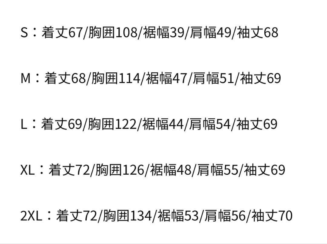 定価以下　新品　セットアップ　NIKE NOCTA フリース　CS JPサイズ