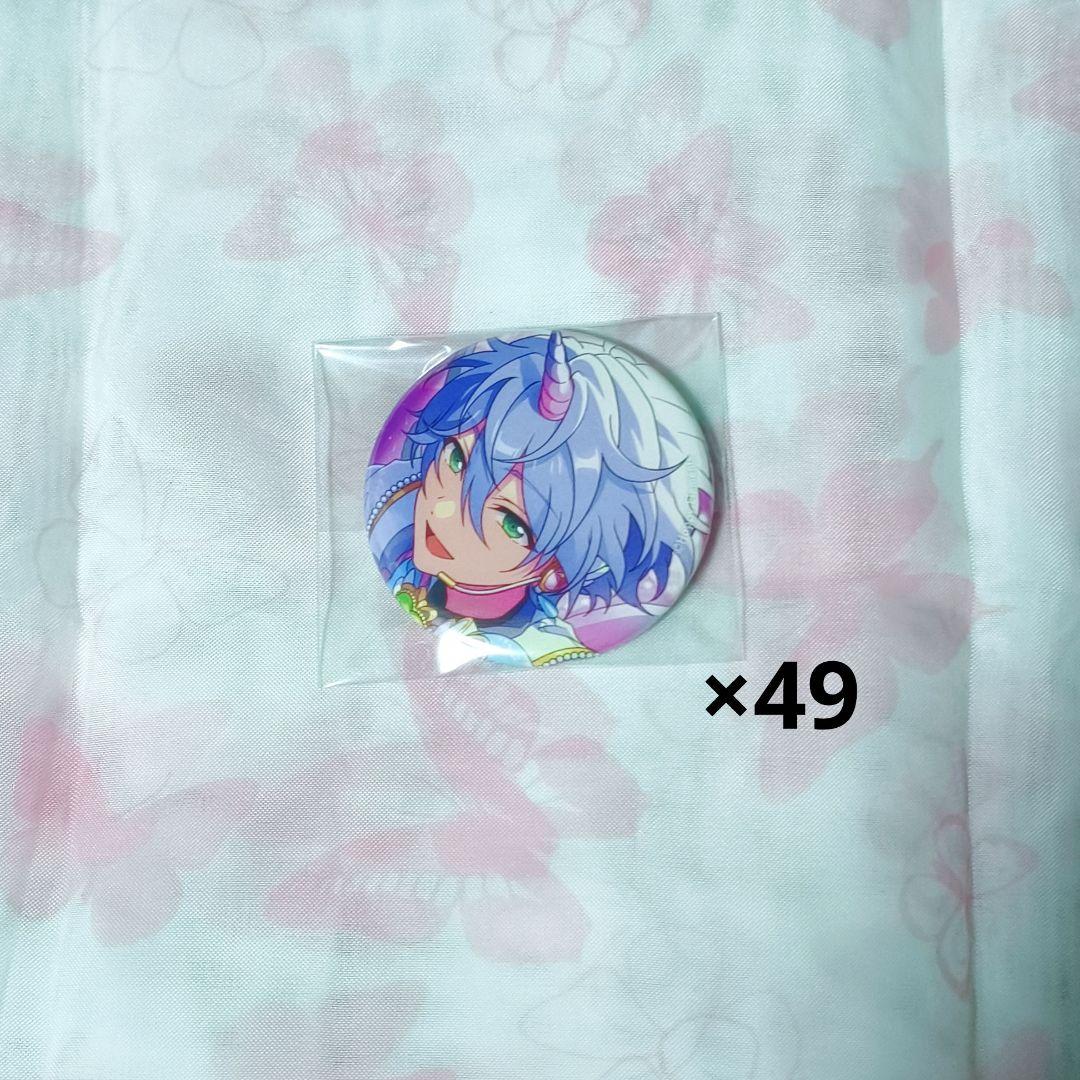 あんスタ コレ缶 コレクション缶バッジ 2025 Sep カンナ Idol - メルカリ