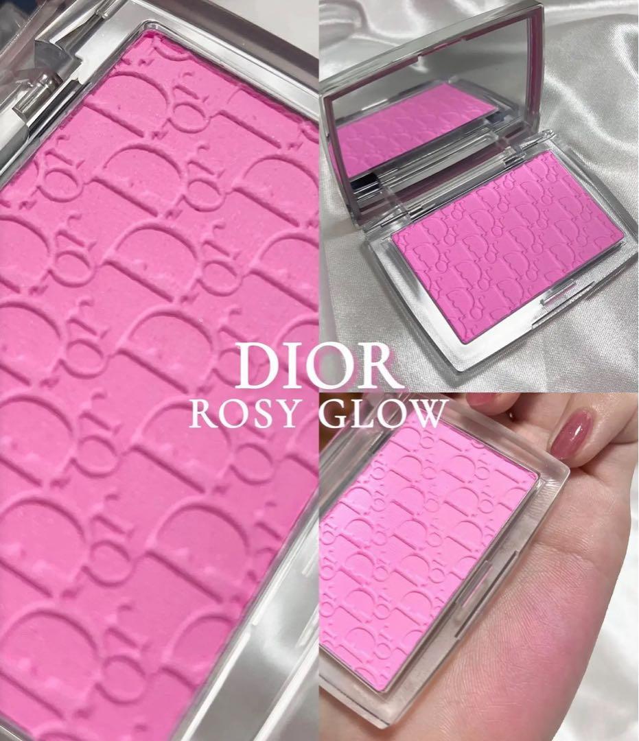 Dior ホリデー ナチュラル グロウ セット