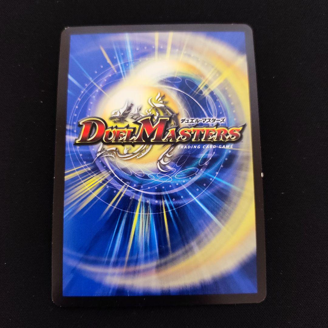 メルカリ便　エモーショナルハードコア 金