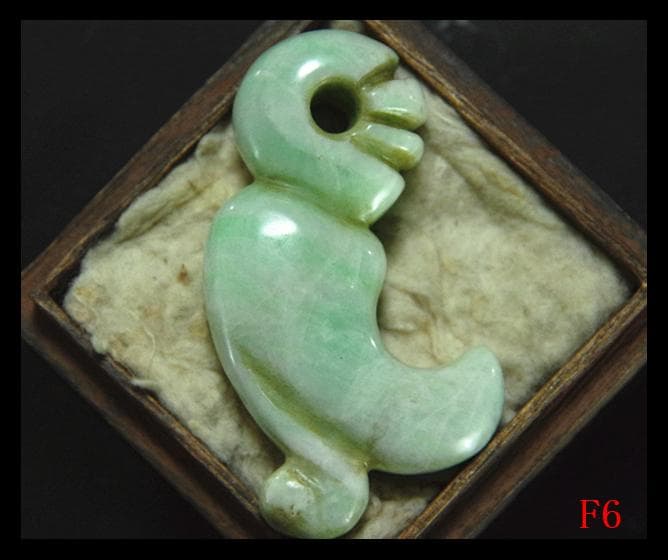 縄文期極希少呪術性がが高い☆糸魚川ろうかん硬玉翡翠製