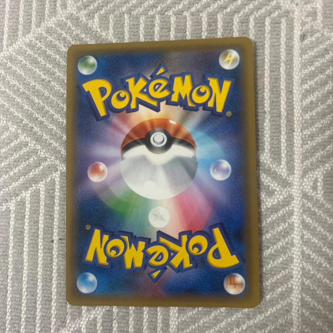 z*u様 ポケモンカード　色々　コイキング