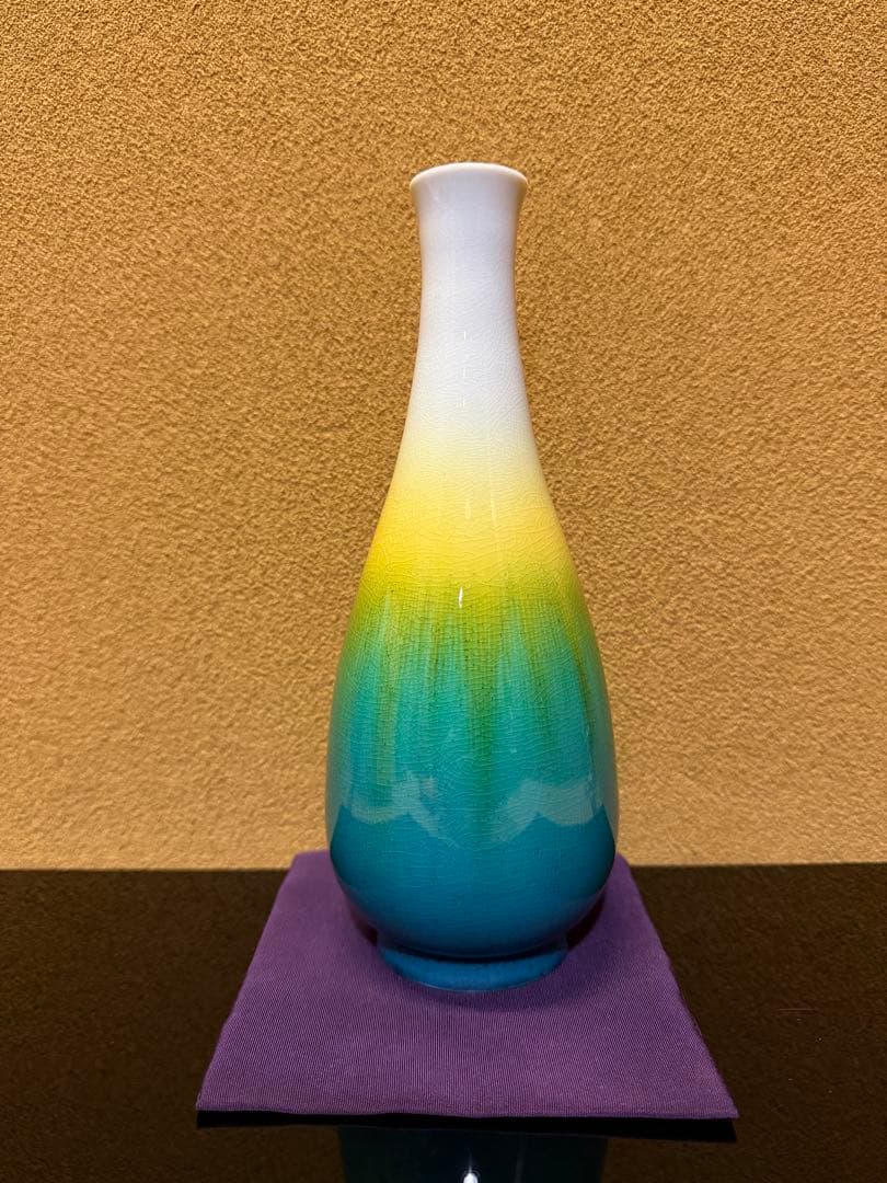 四代徳田八十吉 瑞穂 花入 個展作品 共箱