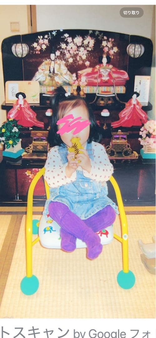 3段雛人形　西陣金襴　小野隆山作　送料込み