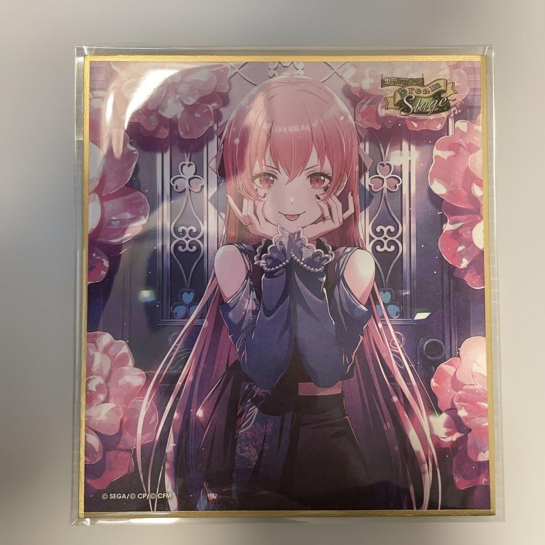 プロセカ ミニ色紙 Vol.51a 桃井愛莉 - メルカリ