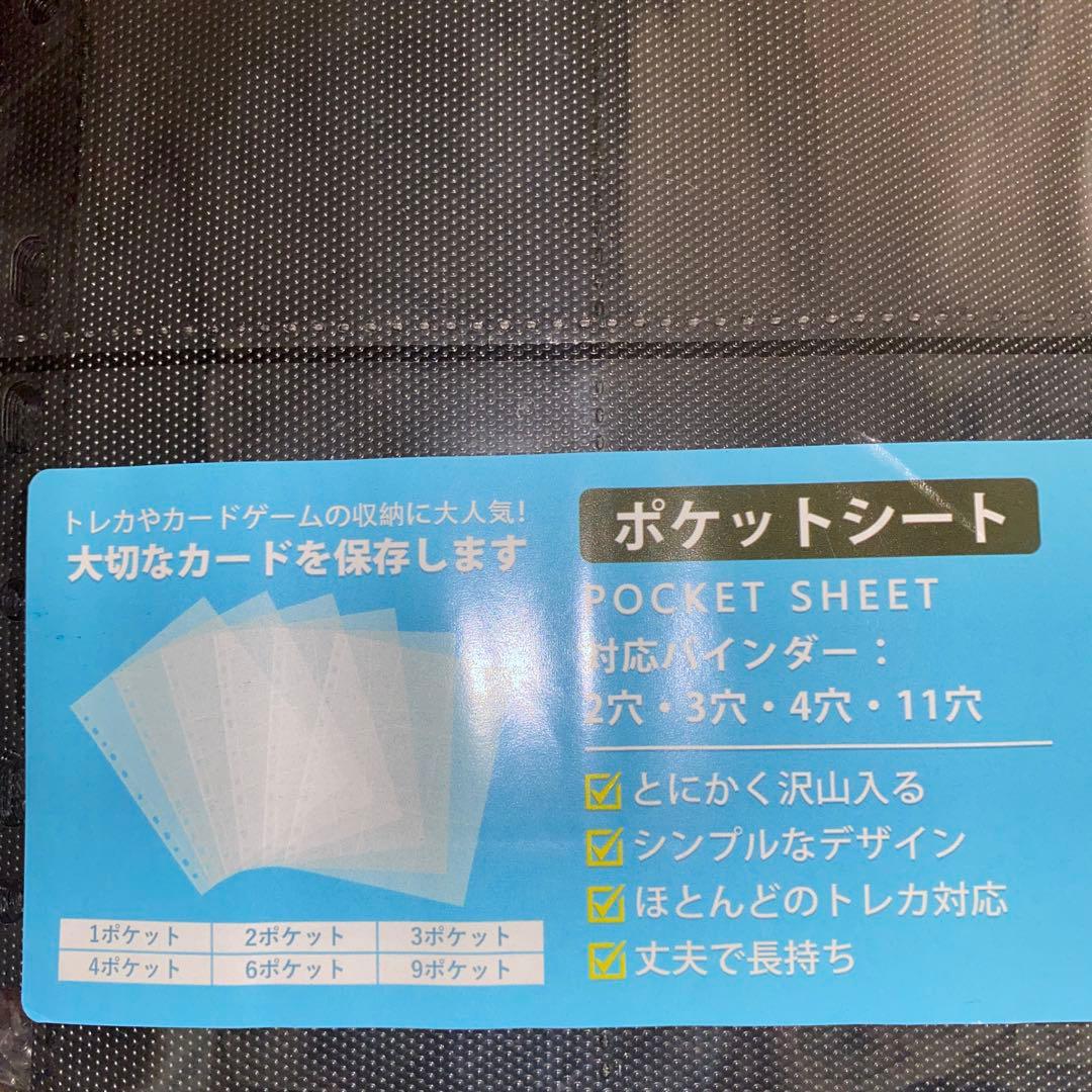 遊戯王 3冊 カードファイル バインダー ポートフォリオ