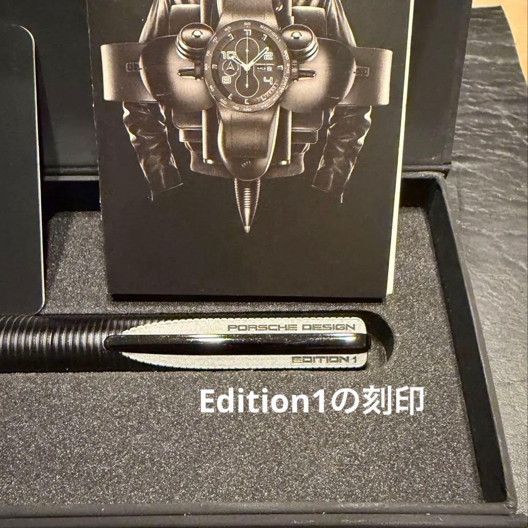 ☆激レア☆ポルシェデザインボールペン P'3120ファーバーカステル社製