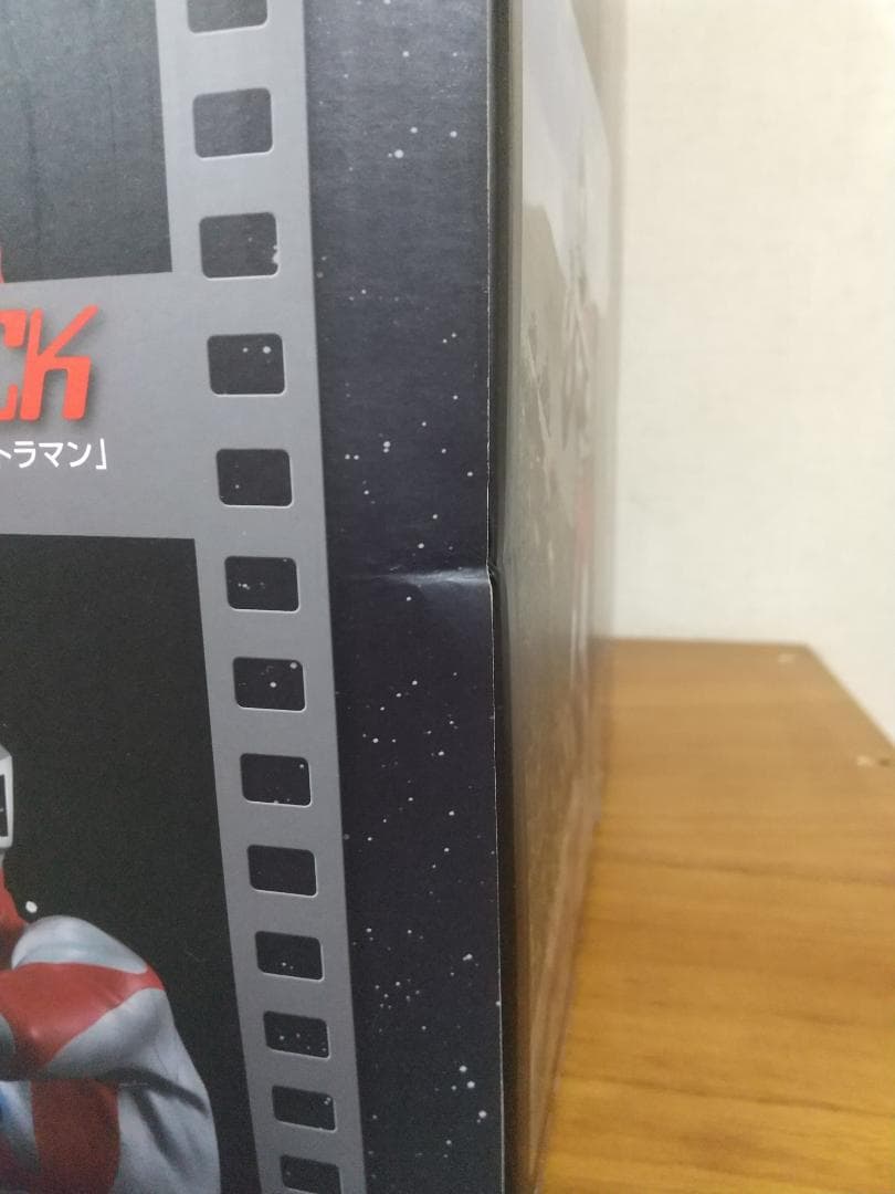 【未開封】メガハウス ウルトラマンTYPE-C Ultimate Article