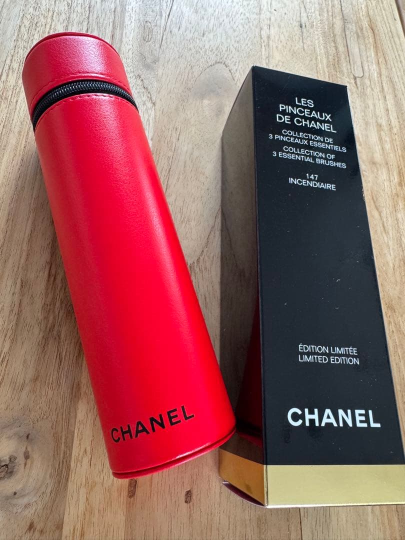 週末特価【新品】CHANELブラシ3本セット レパンソー アンソンディエ14限定