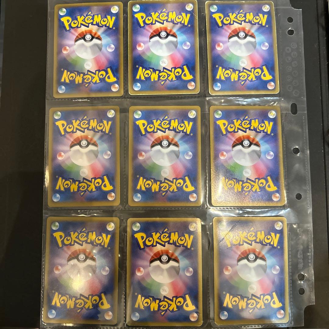ポケモンカード まとめ売り バラ売り可 - メルカリ