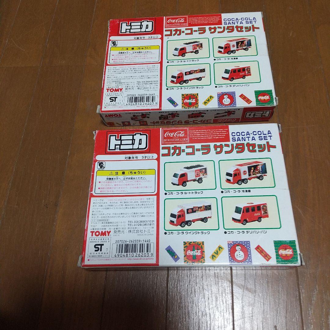 トミカ 色々まとめ売り