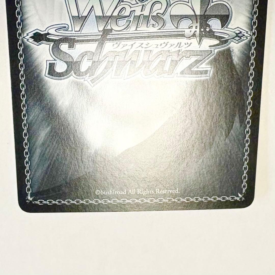 源さくら SSP サイン ゾンビランドサガ ヴァイスシュヴァルツ