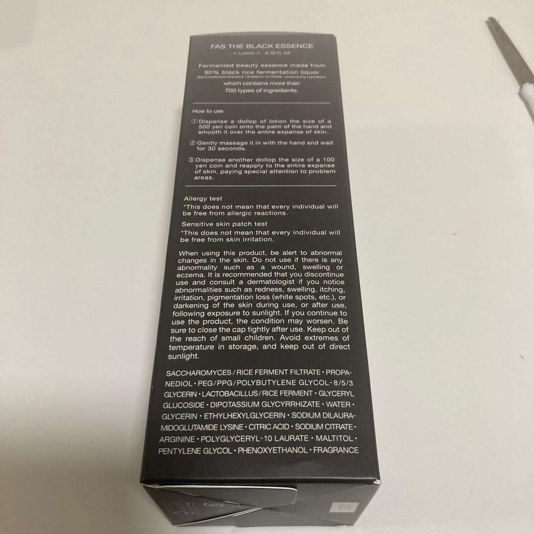 神谷美恵子 著作集全10巻 別巻、補巻全12冊 みすず書房