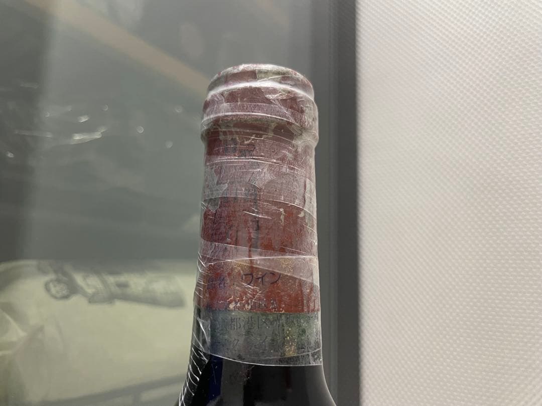 セラー保管】 シャトー・ラトゥール 1987 ボルドー メドック格付け 1級