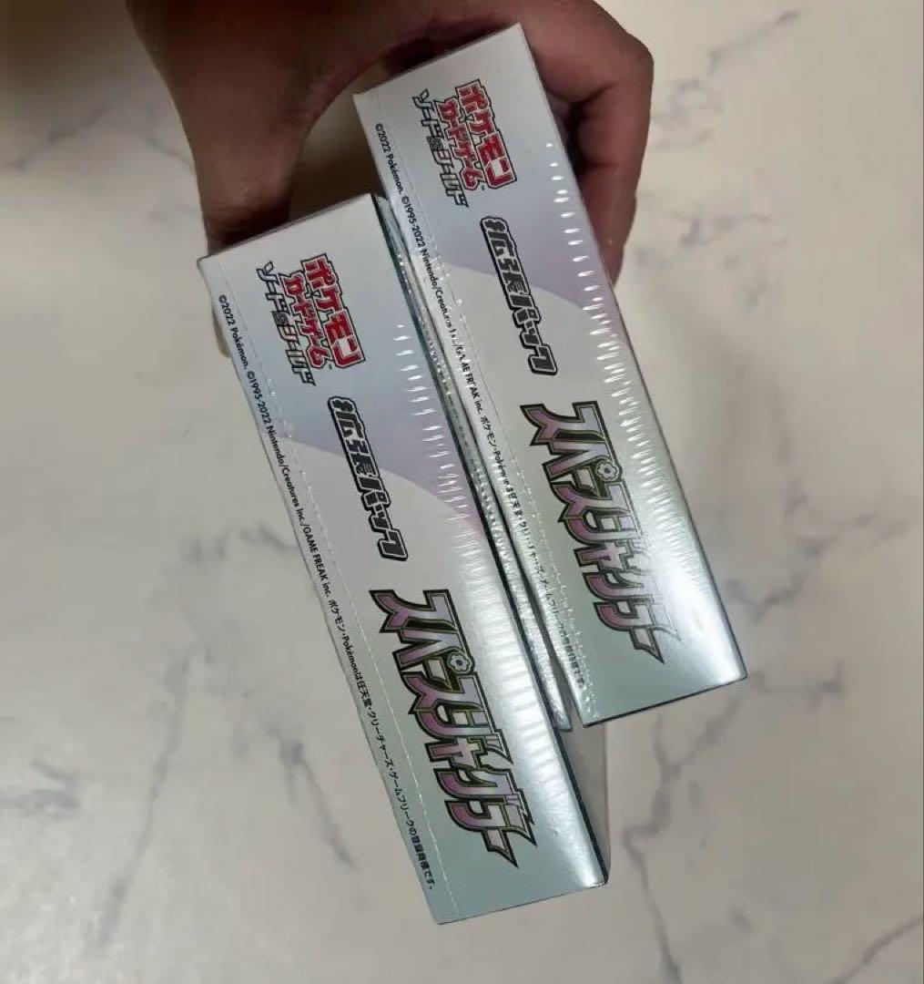 ４箱セット‼️タイカイザー スーパージャガー セット