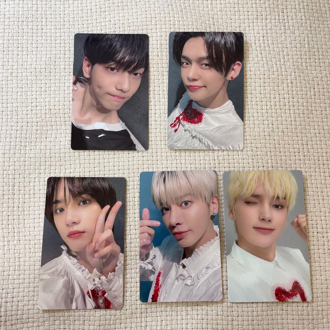 txt アンケートトレカコンプ