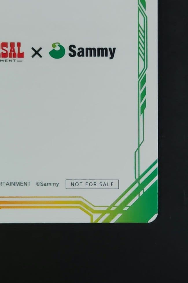 ユニバカ　サミフェス　2024　ツインエンジェルSR