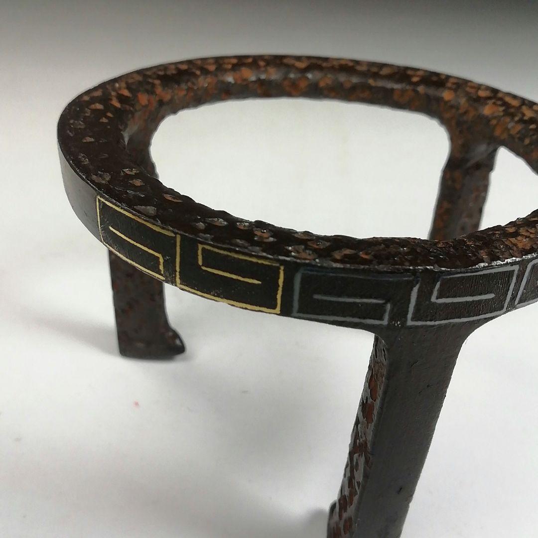 Ｗ５　蓋置　『五徳　蓋置』『釜師　和田美之助 造』　共箱　茶道具