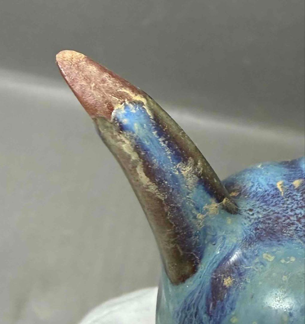 中国 手付爵杯　f2251119