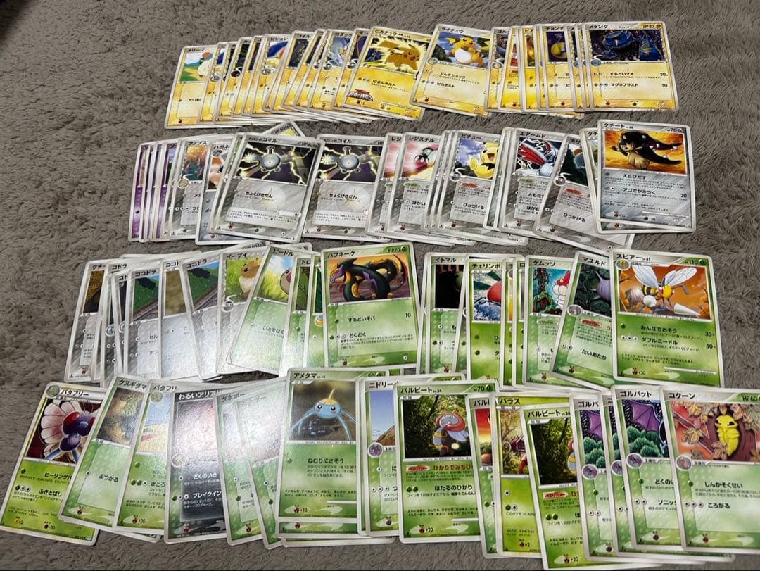 ポケモンカード 旧裏 DP デルタ種など　古いポケモンカード　まとめ売り　引退品