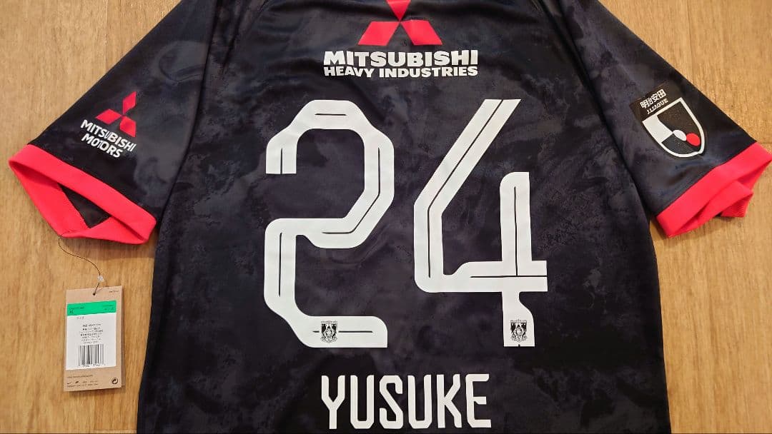 オンライン ショッピングスポーツ - 浦和レッズ 2024 レプリカ